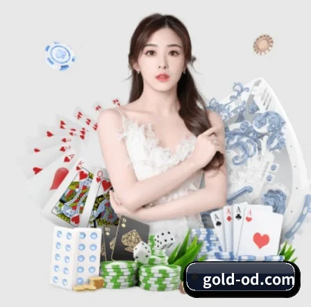 gold-od.com APP